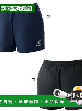 日本直邮 Nittaku 青少年 Winkle 短裤 2 件乒乓球服下装短裤蓝 N