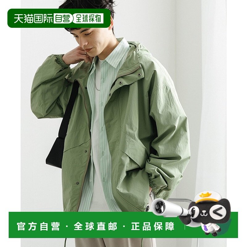 1h可退 日本直邮SENSE OF PLACE 男士轻便连帽夹克外套 AAA417A01