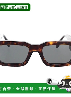 香港直邮FENDI 男士太阳镜 FE40131I52A CO 灰色