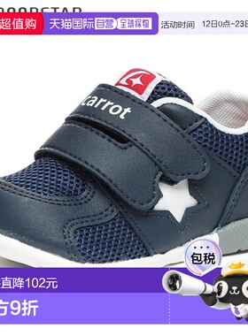 日本直邮Moonstar CARROT CR B120 婴儿鞋适合青少年采用宽鞋头后