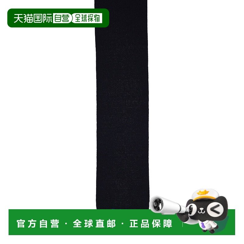 欧洲直邮hugo boss 男士 围巾披肩