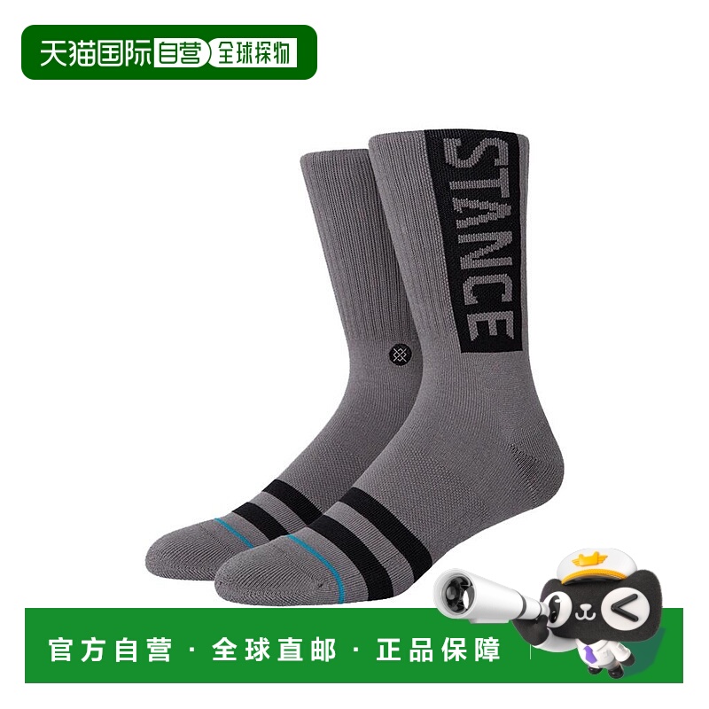 1h可退 【美国直邮】Stance Stance UnCommon Solids 经典 OG 石/