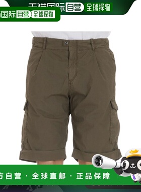 香港直邮HERNO 男士短裤 PT000039U131727730T02 SS2024 棕色