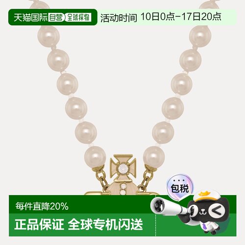 香港直邮薇薇安 威斯特伍德Vivienne Westwood/西太后 Kitty 土星