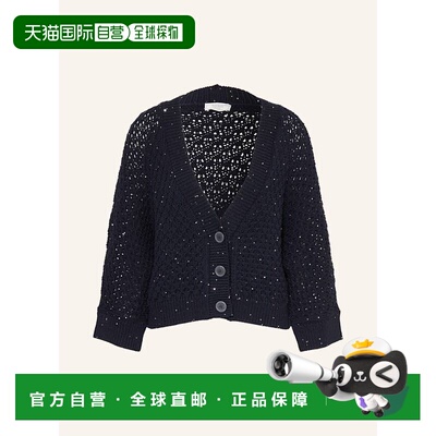 欧洲直邮peserico 女士 针织衫