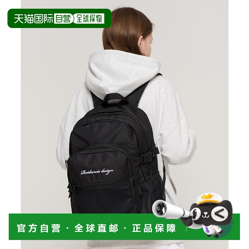 韩国直邮ROIDESROIS 男士背包RD243E10ABKF0 NEW OH OOPS BACKPAC