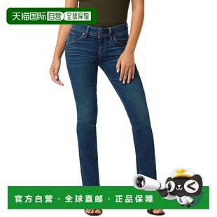 自营HUDSON Jeans Beth Obscurity Baby Boot Jean - blue 美国奥