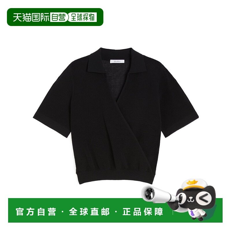 1h可退 香港直邮MAX MARA 女士T恤 1366115806006 AW2025 黑色 棉