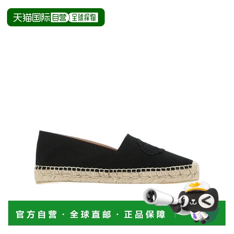 【99新未使用】香港直邮Prada logo刺绣草编鞋 1S066M010F020