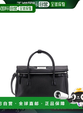 香港直邮MAISON MARGIELA 男士单肩包斜挎包 SB2WD0076P5348T8013