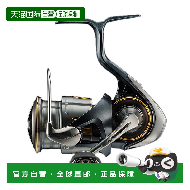 日本直邮Daiwa 23 Airity LT2000S-P 00061126