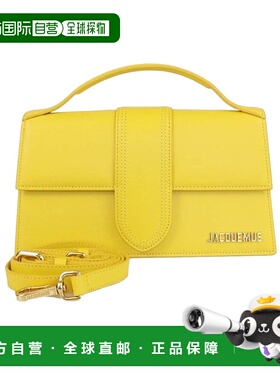 香港直邮Jacquemus Le Grand Bambino 单肩包 POWDER_YELLO斜挎包
