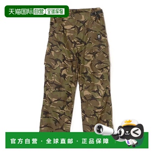 Sand 男士 RAVI 11243446431 1h可退 迷彩裤 日本直邮Wave