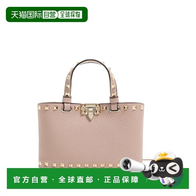 欧洲直邮valentino garavani 女士 单肩包手提包