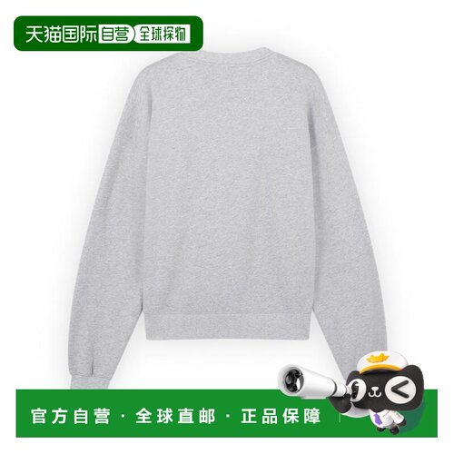 1h可退 香港直邮MAISON KITSUNÉ 女士卫衣 LW00305KM0307H120 AW2