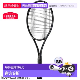 日本直邮HEAD 网球拍（仅拍框） Speed PRO LEGEND HEAD 232066