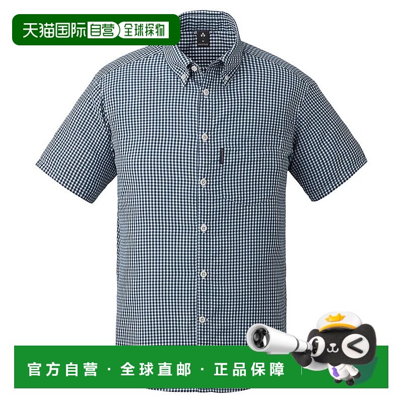 1h可退 香港直邮mont-bell 男士衬衫 1114549NV CO 深蓝色 Wickro