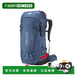 自营欧洲直邮Millet Peuterey深牛仔蓝尼龙登山背包男女通用