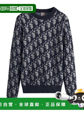 1h可退 香港直邮Dior Dior Oblique 毛衣 683M620A7040