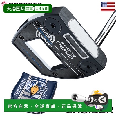 日本直邮Odyssey AI-ONE CRUISER JAILBIRD 推杆男士右手Ai-ONE C