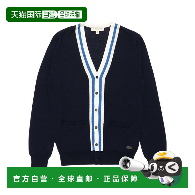 1h可退 香港直邮BURBERRY 男士针织毛衣 39312321 SS2021 黑色 长