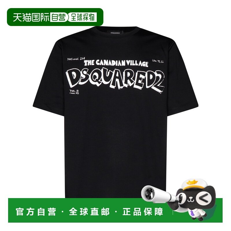 1h可退 香港直邮男士 logo图案T恤 24SS,男装,T恤,淘宝优惠券,粉丝福利购,淘宝优惠卷