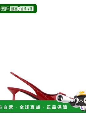 1h可退 香港直邮Prada 普拉达 女士 红色皮质浅口鞋 1I901MFDD55X