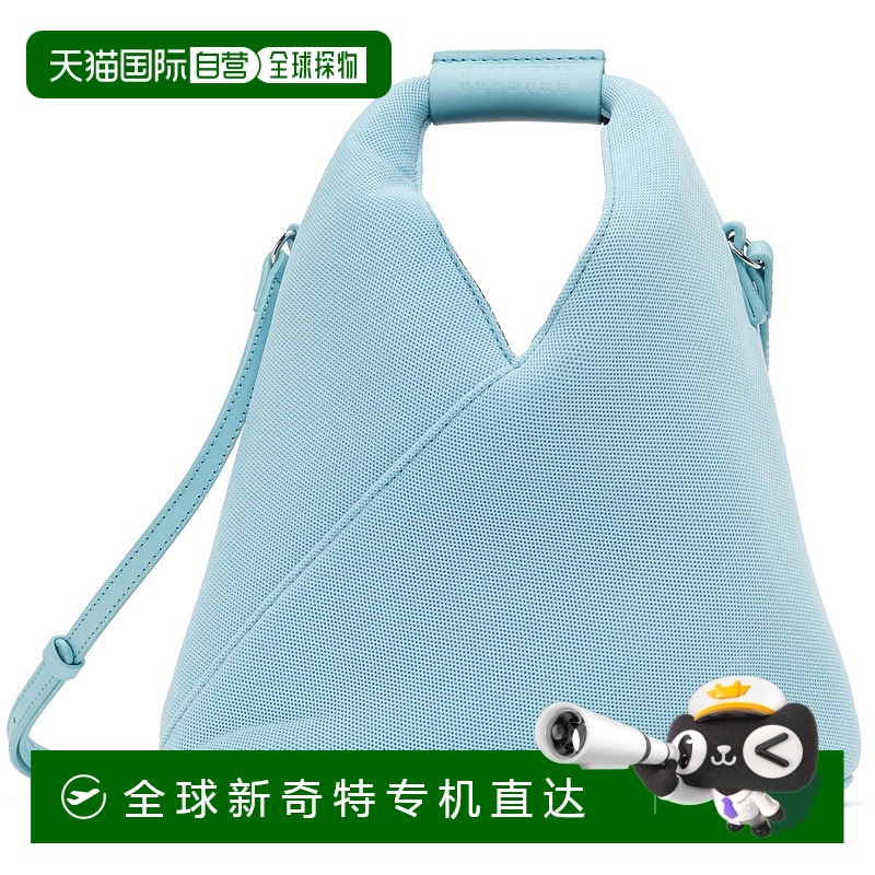 香港直邮Mm6 Maison Margiela 马丁 马吉拉 MM6 女士 蓝色 Triang