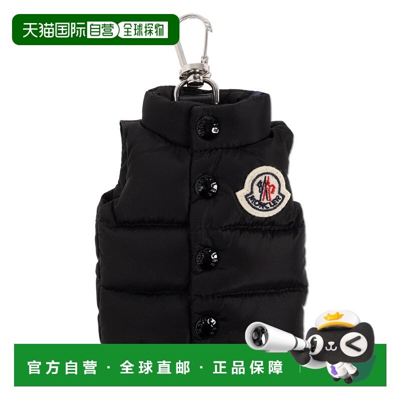 欧洲直邮moncler 男士 钥匙扣钥匙链,服饰配件/皮带/帽子/围巾,钥匙扣,淘宝优惠券,粉丝福利购,淘宝优惠卷