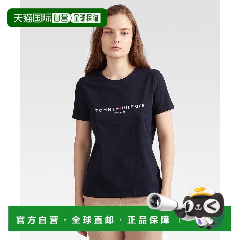 日本直邮TOMMY HILFIGER 基础logoT恤 [TO3203EW09333]