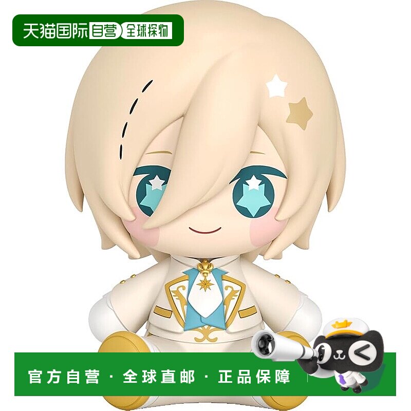 【日本直邮】GSC Huggy 偶像明星 天祥院英智 可动手办