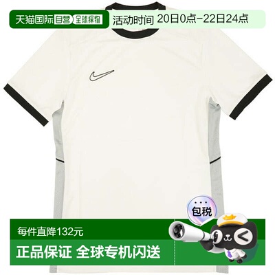 日本直邮Nike DF ACD25 S/S 足球五人制训练短袖T恤 FZ9754-100 [