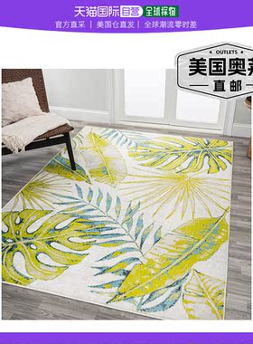 jonathan y Monstera 热带树叶象牙色/绿色区域地毯 - 象牙色/绿