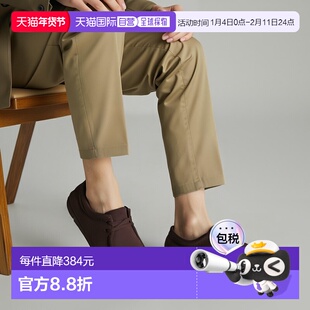 1h可退 日本直邮Clarks男鞋WALLABEE GTX防水休闲鞋Vibram大底 70