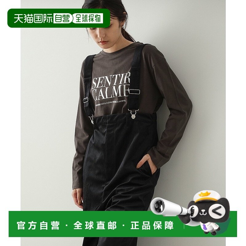 1h可退 日本直邮OPAQUE.CLIP 女士宽松灯芯绒背带裤 可机洗 63769