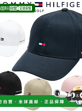 日本直邮Tommy Hilfiger 高尔夫旗帽 THMB4S20