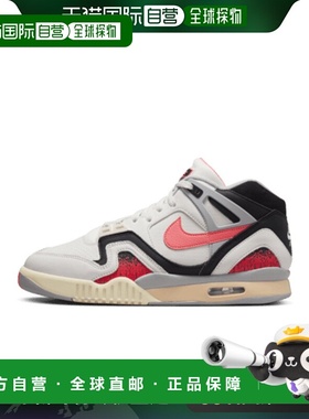 日本直邮【日本直邮】Nike耐克男女同款男士休闲FZ9033-001