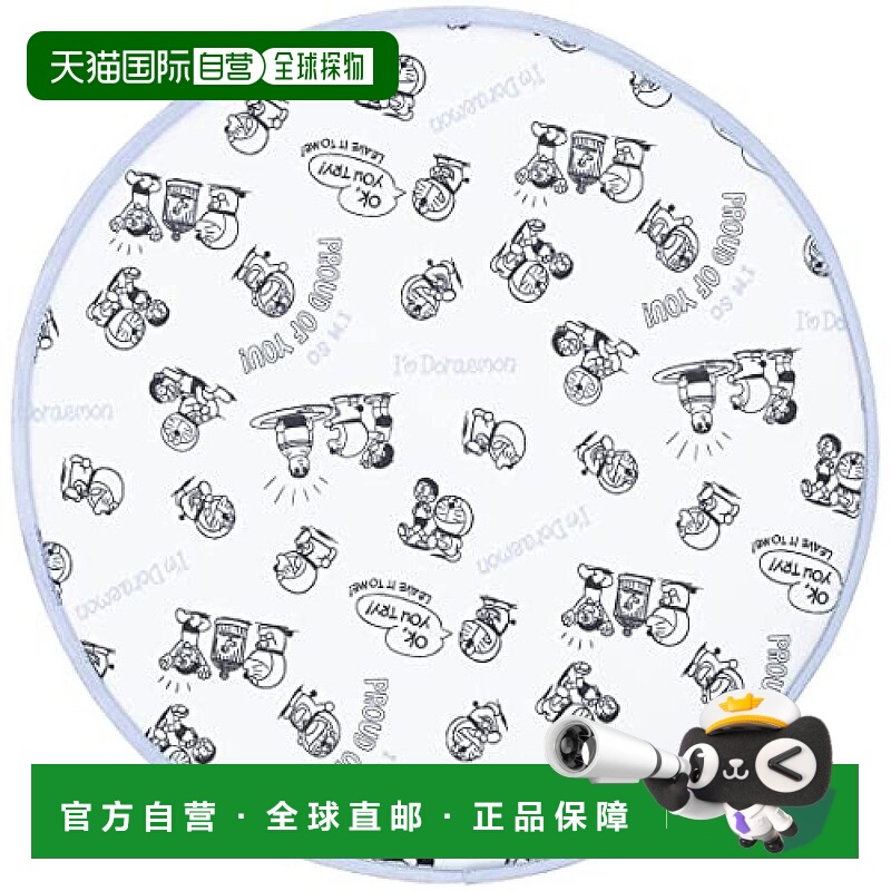 【日本直邮】Skater斯凯达 方形盘隔热套 哆啦A梦 CHDC1-A正品