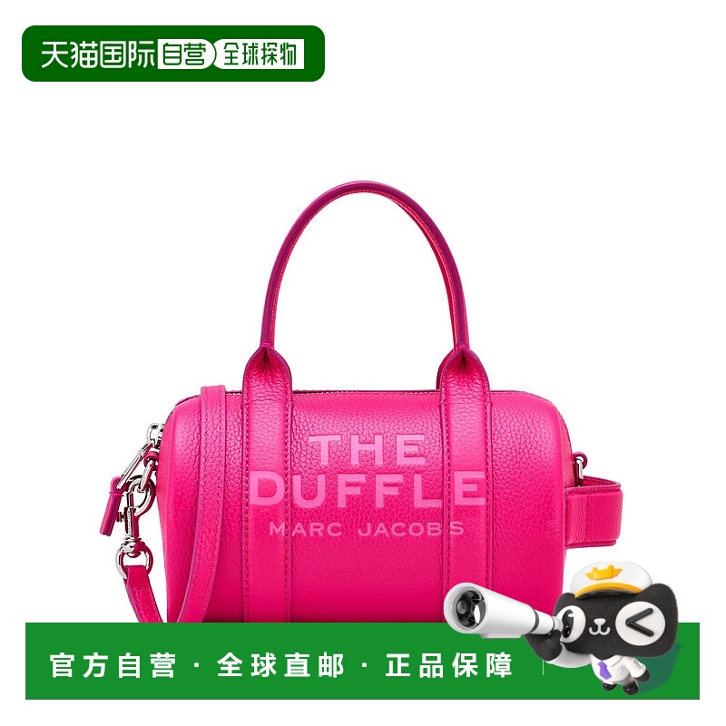 香港直邮MARC JACOBS 女士斜挎包 2S4HCR032H02665 AW2024手提包