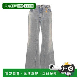 欧洲直邮stella mccartney 女士 牛仔裤