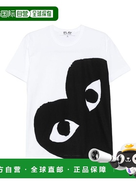 欧洲直邮comme des garcons 女士 上装T恤