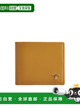 香港直邮TOD'S 男士钱包 XAMTSYC0300RLOG414 CO 橙色 Tod's - Wa