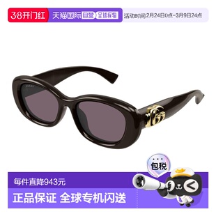 香港直邮Gucci 古驰 女士 -sunglasses 太阳镜 GG1829SK004DH