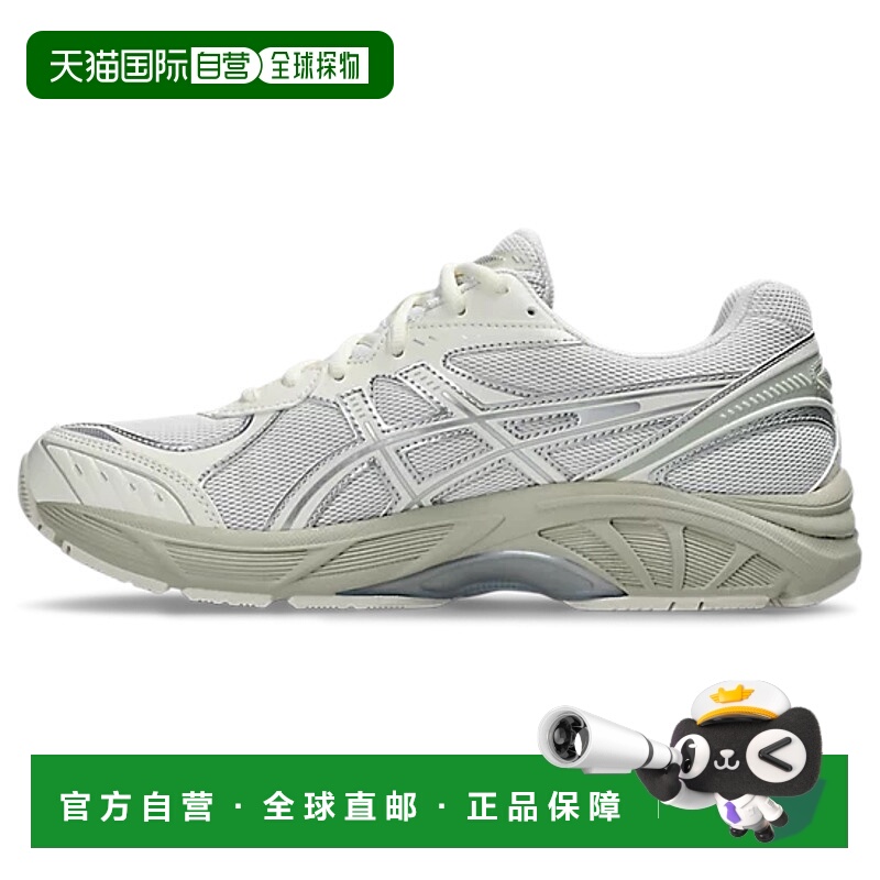 1h可退 香港直邮ASICS 男士运动鞋 1203A320113 AW2025 灰色 GT21
