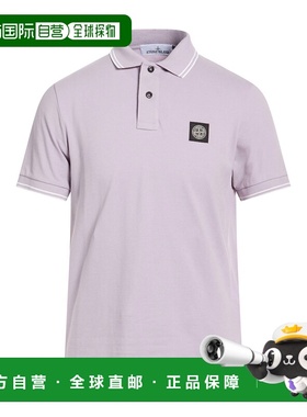 1h可退 香港直邮Stone Island 石头岛 男士 Polo衫 purple紫色 舒
