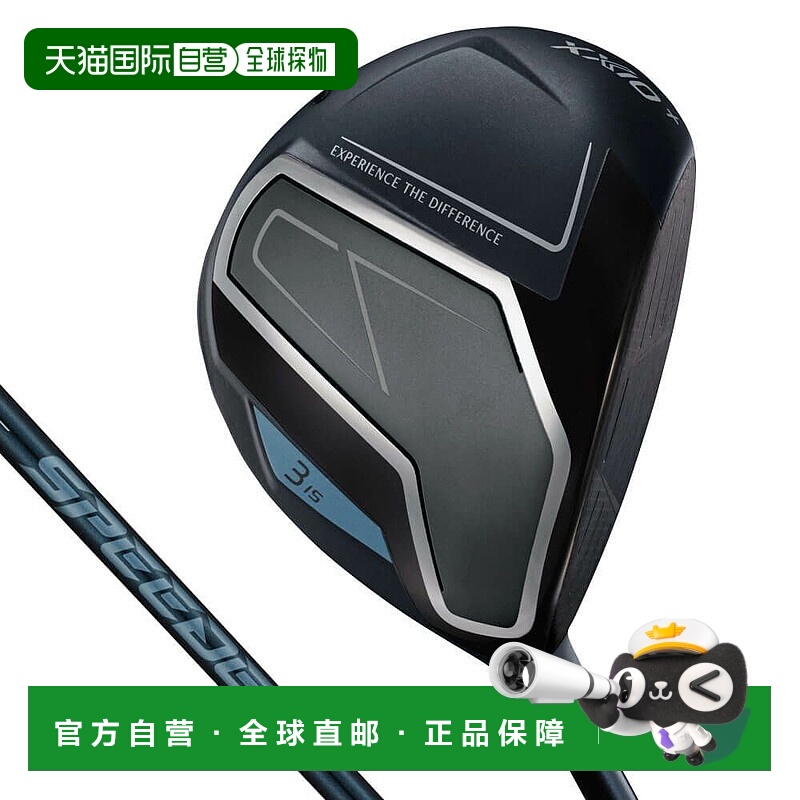 【日本直邮】DUNLOP　运动用品　高尔夫球道木杆　XXIO 14