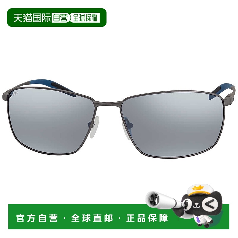 自营Costa Del Mar TURRET Gray Silver Mirror Polarized Polyca