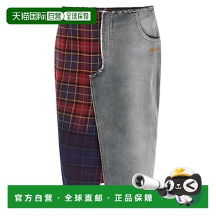 香港直邮潮奢 拼布半身裙 off 女士 OWYF02FF25DEN0 white 1h可退