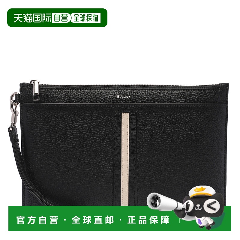 欧洲直邮bally 男士 单肩包巴利手拿包