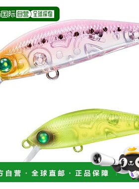 【日本直邮】Daiwa达亿瓦路亚饵 鲪鱼/鯵月下美人夜雾Z42S-DR半粉